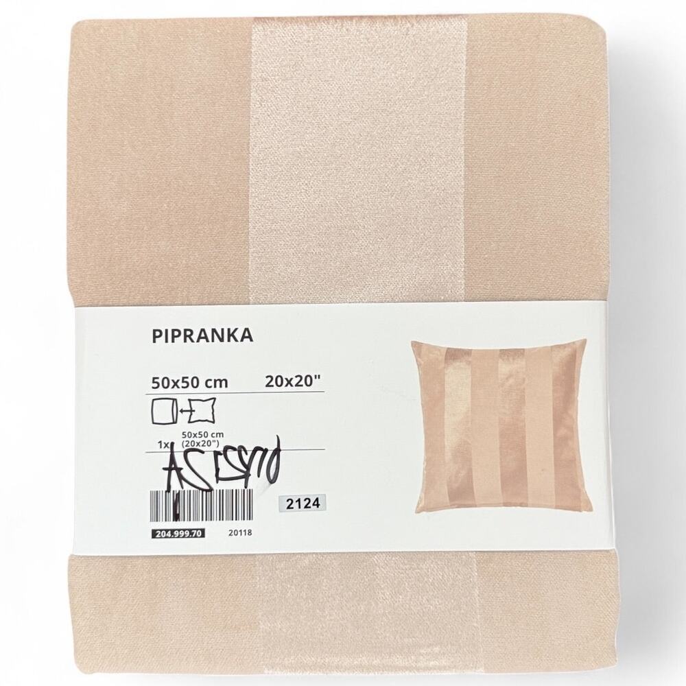 IKEA PIPRANKA Light Beige Pillow Cover 20" x 20"